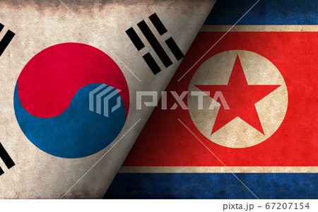 国際紛争 政治対立 汚れた国旗イラスト 韓国 Vs 北朝鮮 のイラスト素材