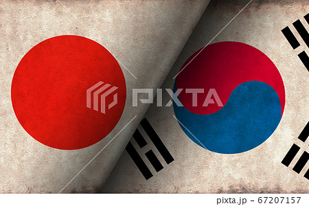 国際紛争 政治対立 汚れた国旗イラスト 日本 Vs 韓国 のイラスト素材