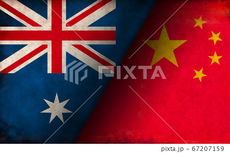 国際紛争 政治対立 汚れた国旗イラスト オーストラリア Vs 中国 のイラスト素材