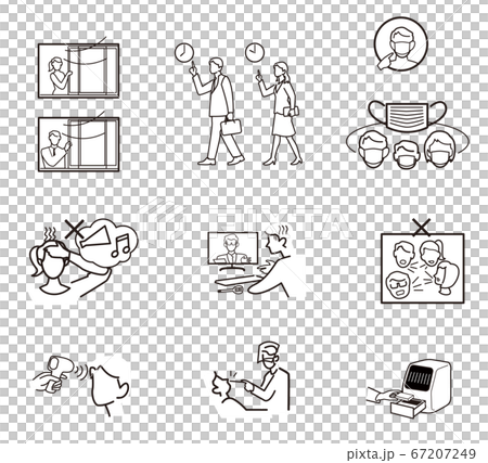 コロナウイルスによる自粛の中の生活セット コロナウイルスによる自粛の中の生活セット 67207249