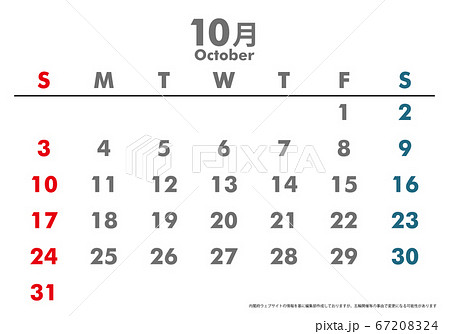 令和3年21年カレンダー素材イラストデータ 10月 ベクターデータのイラスト素材 6724