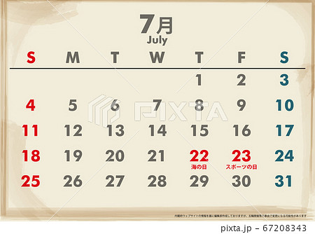 令和3年21年カレンダー素材イラストデータ 7月 クラフト紙古紙イメージベクターデータのイラスト素材 6743