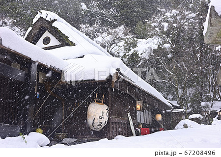 奥嵯峨 平野屋の雪景 奥嵯峨 平野屋の雪景 67208496