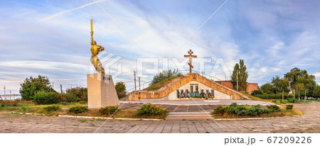 Memorial sign in Shabo, Ukraine 67209226