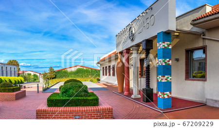 Wine Culture Center and Winery in Shabo, Ukraine 67209229