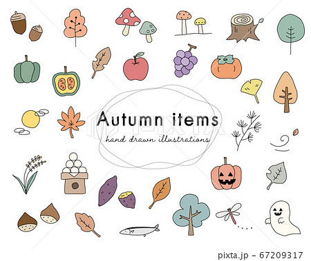 秋の手描きのイラストのセット 食欲の秋 かぼちゃ ハロウィンのイラスト素材
