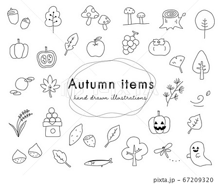 秋の手描きのイラストのセット 食欲の秋 かぼちゃ ハロウィンのイラスト素材 6793