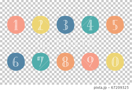 手描きの数字のセット イラスト おしゃれ かわいいのイラスト素材