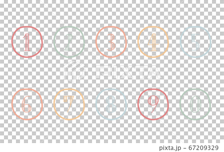 手描きの数字のセット イラスト おしゃれ かわいいのイラスト素材