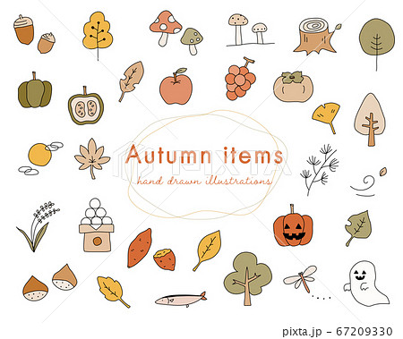 秋の手描きのイラストのセット 食欲の秋 かぼちゃ ハロウィンのイラスト素材