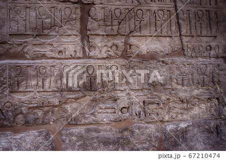 hieroglyph texture from Egypt karnak 67210474
