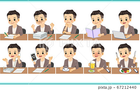 Young-man_Cardigan.eps 67212440