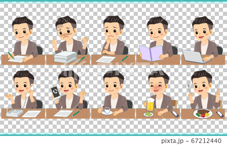 Young-man_Cardigan.eps 67212440