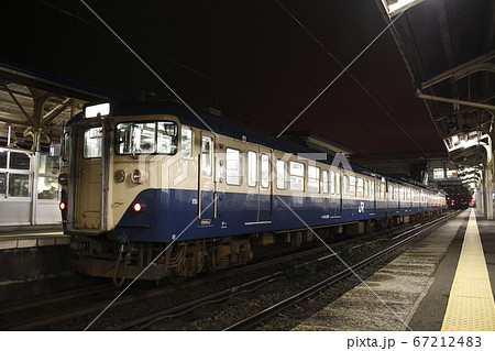 プラサボ 高崎 - 長野 / 長野 - 直江津 プラサボ 高崎ー長野✕長野ー直江津 行先板 サボ - ☆ レア 鉄道