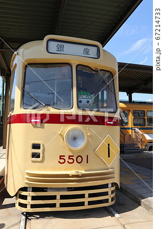 都電5500形 67214733