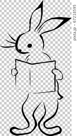 兔子看著地圖 67218595