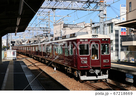 阪急 今津北線甲東園駅の5000系電車 阪急 今津北線甲東園駅の5000系電車 67218669
