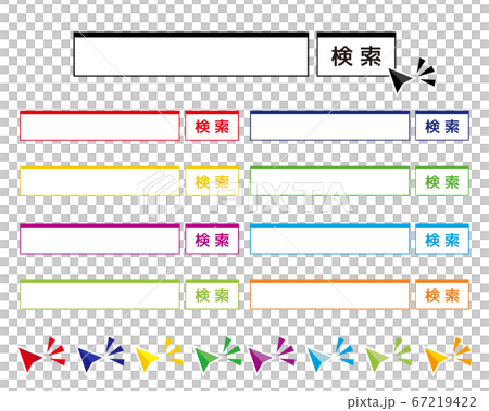 Vector illustration set of search box Search bar arrow 67219422