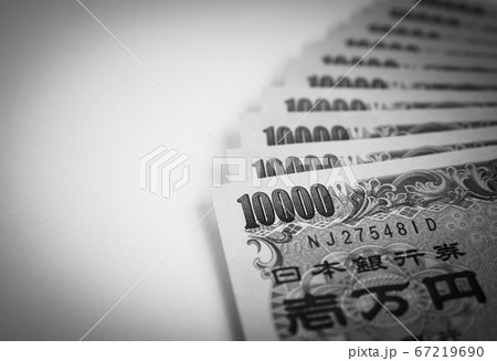 10万円の現金 一万円札 紙幣 経済対策 10万円の現金 一万円札 紙幣 経済対策 67219690