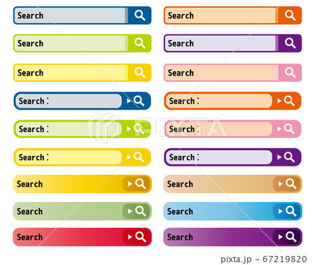 検索ボックスのベクターイラストセット 検索バー 検索ボックスのベクターイラストセット 検索バー 67219820