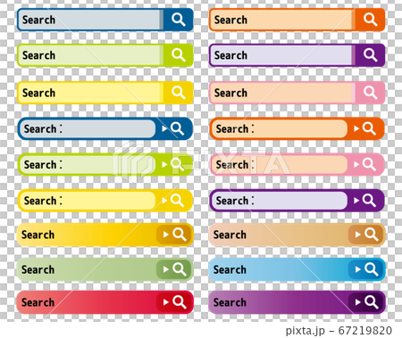 検索ボックスのベクターイラストセット 検索バー 検索ボックスのベクターイラストセット 検索バー 67219820
