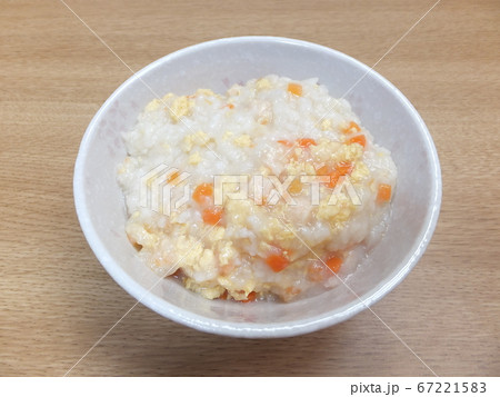大腸内視鏡検査前日の食事　大腸検査食　朝食用の雑炊 67221583