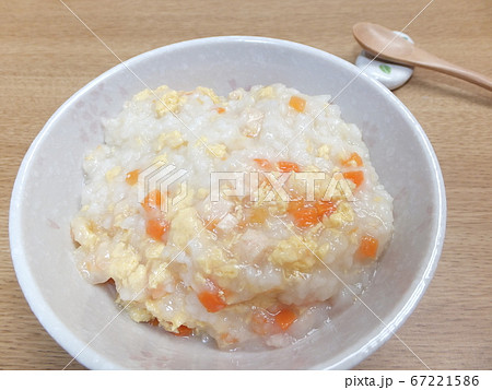 大腸内視鏡検査前日の食事　大腸検査食　朝食用の雑炊 67221586