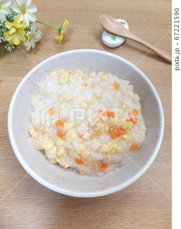 大腸内視鏡検査前日の食事 大腸検査食 朝食用の雑炊 大腸内視鏡検査前日の食事 大腸検査食 朝食用の雑炊 67221590