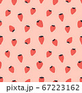 Cute seamless pattern with red strawberries. Natural summer print with berry, fresh fruits in hand drawn style. Colorful vector strawberry background. 67223162