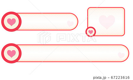 白い円とピンクハート付きのテロップベース/暖色 67223616