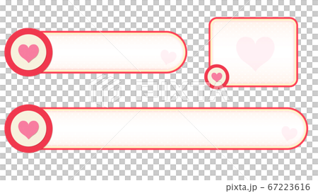 白い円とピンクハート付きのテロップベース/暖色 67223616