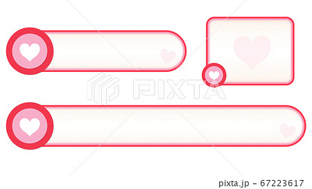 ピンク円と白いハート付きのテロップベース/暖色 67223617