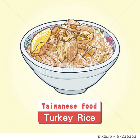 食べ物 食物 フード 67226252