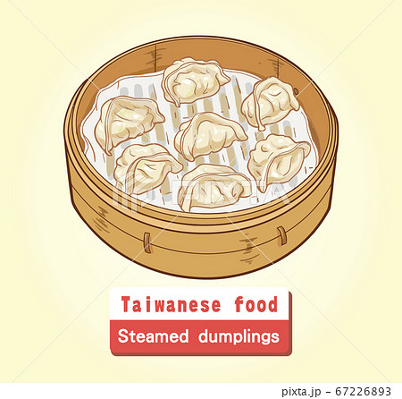 食べ物 食物 フード 67226893