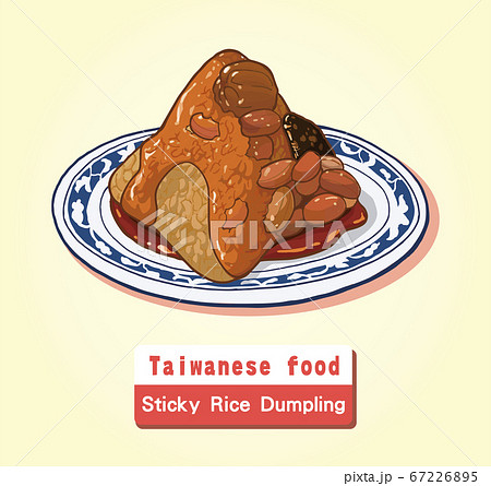 食べ物 食物 フード 67226895