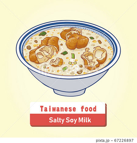 食べ物 食物 フード 67226897