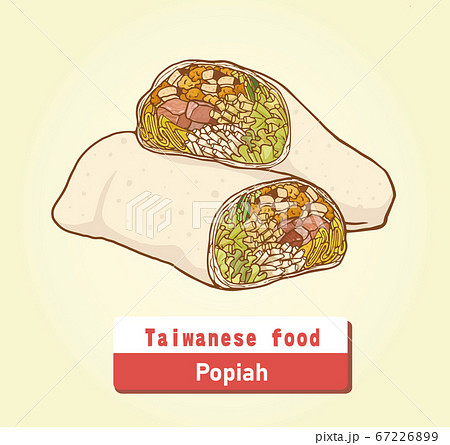 食べ物 食物 フード 67226899