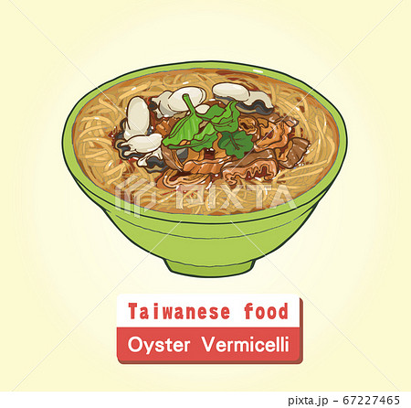 食べ物 食物 フード 67227465