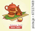 台湾 中秋 仲秋 67227469