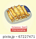 食べ物 食物 フード 67227471