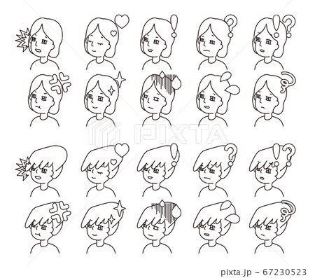 二人の人物の横顔イラスト 表情バリエーション 19のイラスト素材