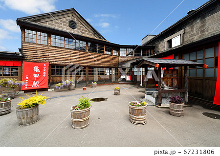小樽　田中酒造　(旧岡崎倉庫) 67231806