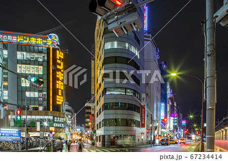 池袋 67234414