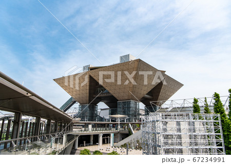 東京国際展示場 東京ビッグサイト 67234991