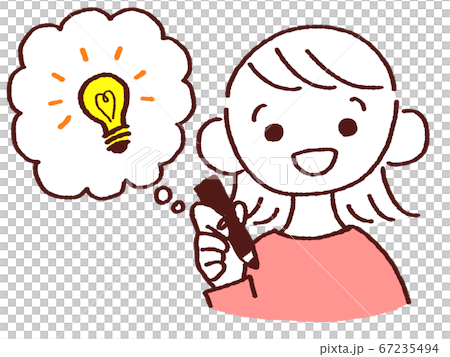 Young woman studying inspirational speech bubble Young woman studying inspirational speech bubble 67235494