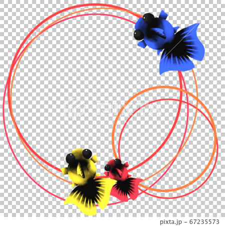 Goldfish frame (red) Goldfish frame (red) 67235573