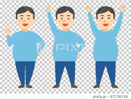 太った男性 嬉しい 太った男性 嬉しい 67236336