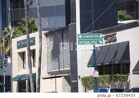 ロデオドライブ ロデオドライブ 67236435