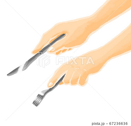 ナイフとフォークを持つ手のイラスト素材