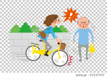 自転車の事故 高齢者と衝突 自転車の事故 高齢者と衝突 67237547